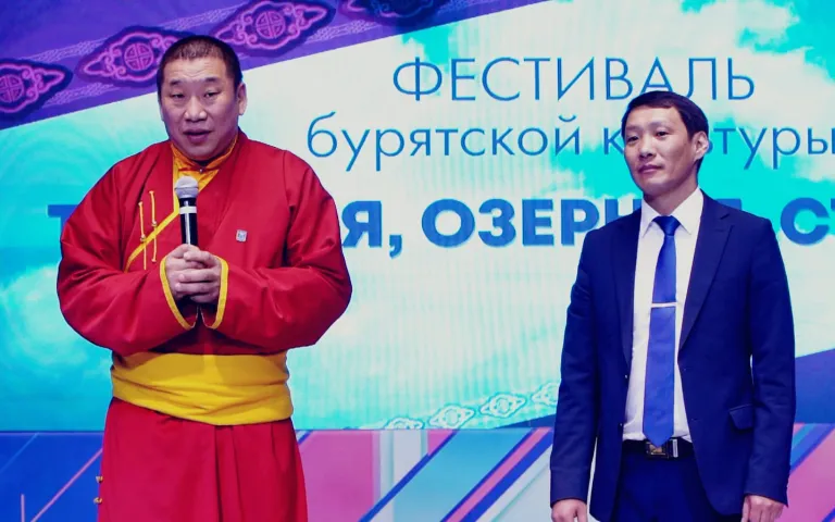 Дни бурятской культуры в Новосибирске 2022