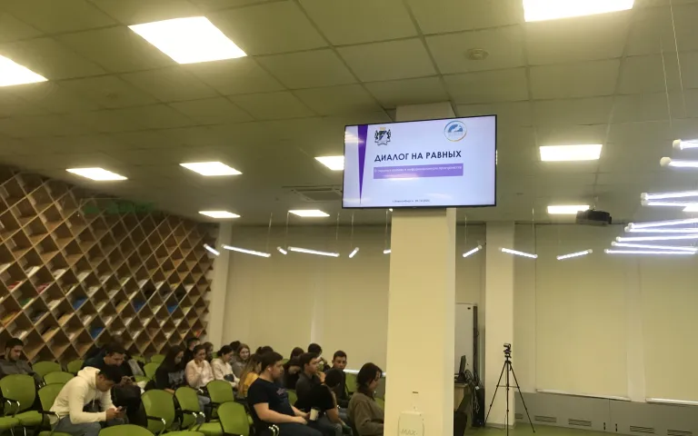 НГАУ 1