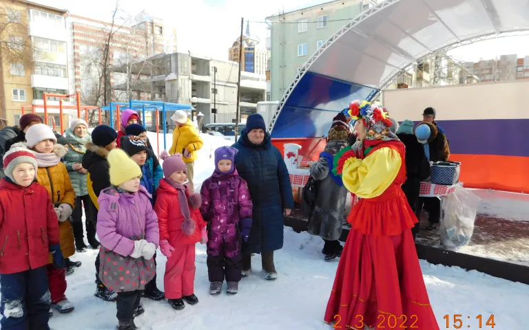 масленица
