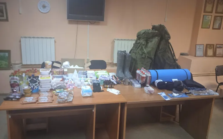 Помощь бойцам в СВО