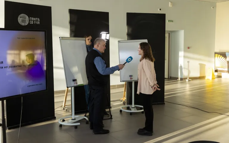 форум молодёжь в ТОС 2022