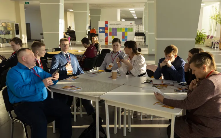 форум молодёжь в ТОС 2022