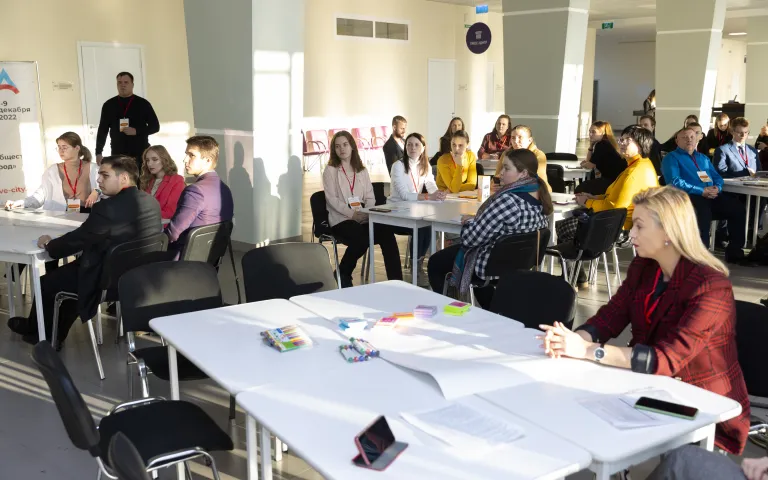 форум молодёжь в ТОС 2022