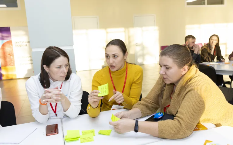 форум молодёжь в ТОС 2022