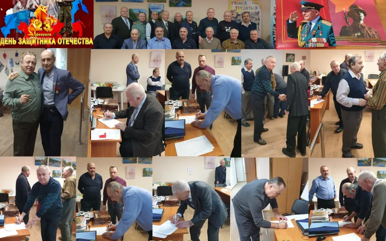 Ветераны ВС РФ СР