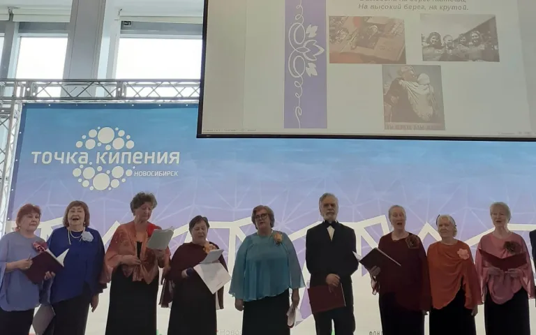 Славяне
