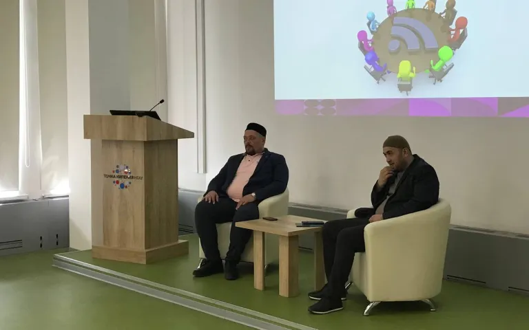 диалог НГАУ 1