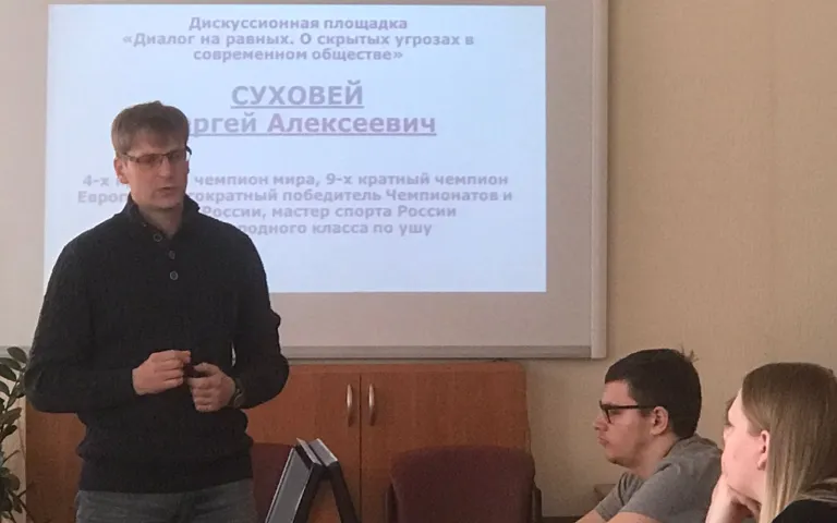 НТК 3