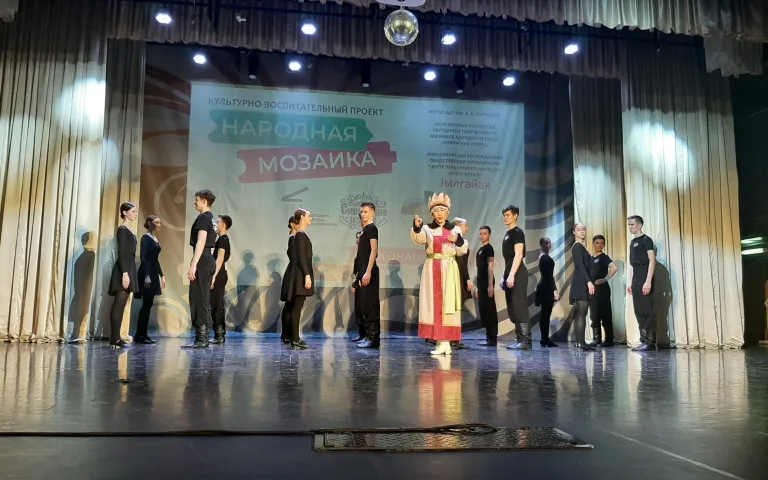 алтайцы 1