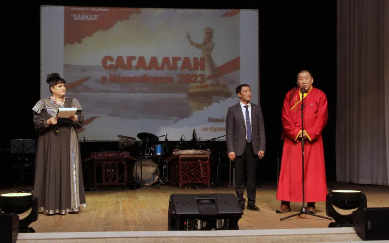 Сагаалган в Новосибирске 2023 (Новый год по-бурятски)