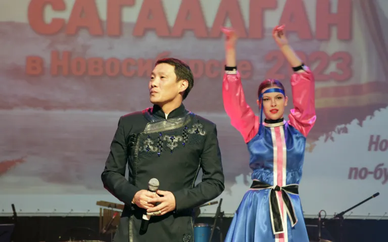 Сагаалган в Новосибирске 2023 (Новый год по-бурятски)