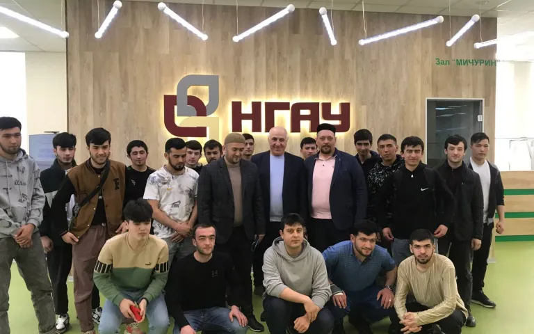 диалог НГАУ 3