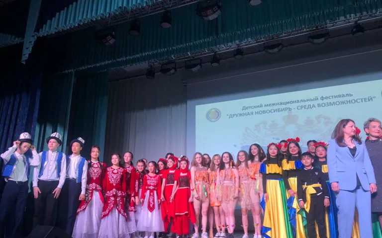 Новосибирь 3