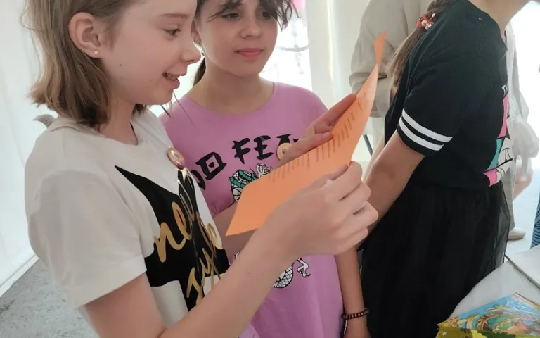 День Пушкина