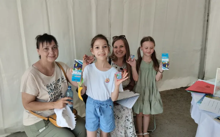 День Пушкина