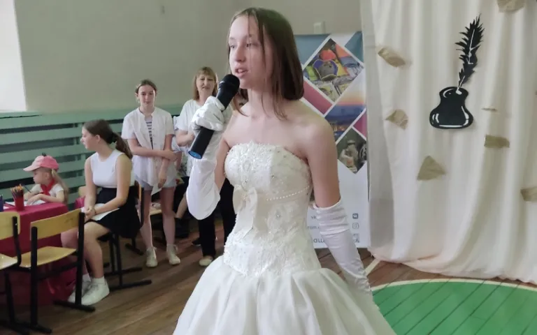 День Пушкина