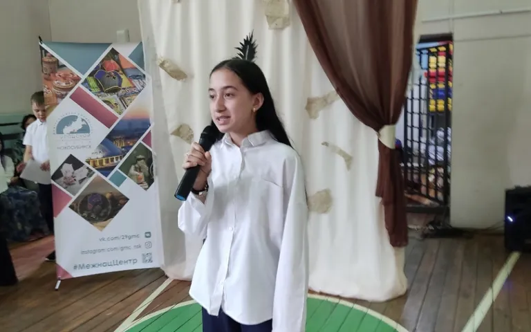 День Пушкина