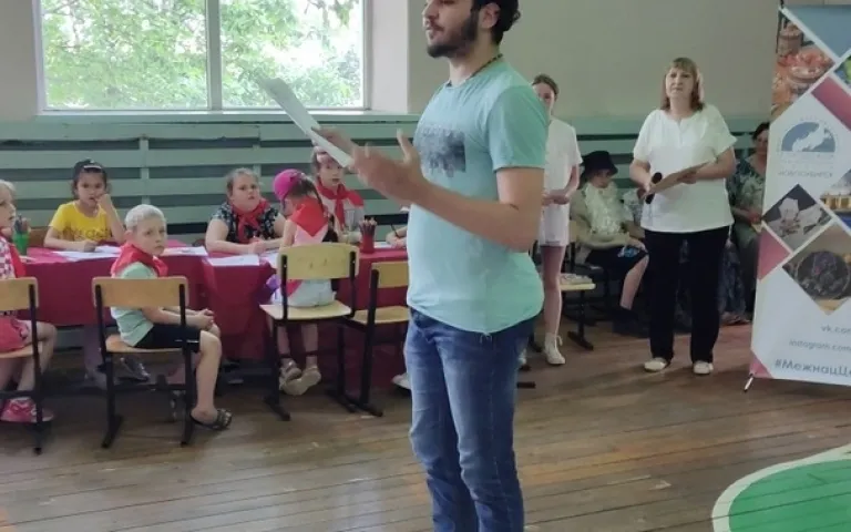 День Пушкина