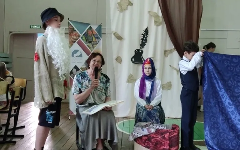 День Пушкина