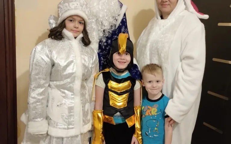 поздравление детей находящихся в трудной жизненной ситуации