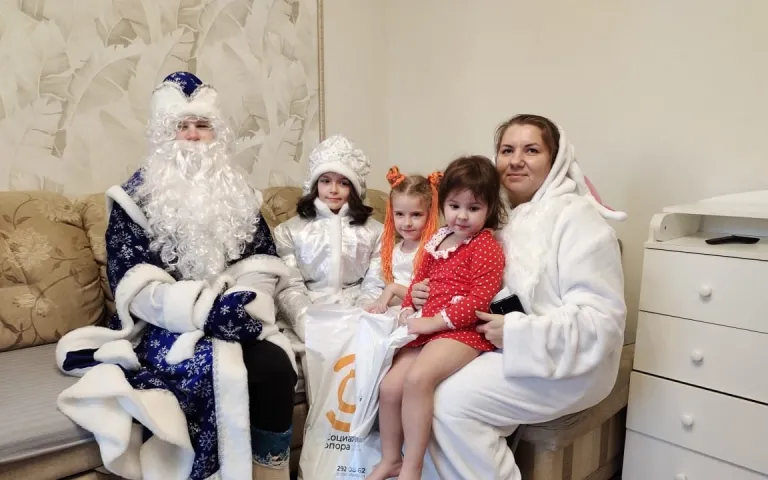 поздравление детей находящихся в трудной жизненной ситуации