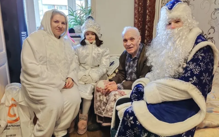 поздравление участника ВОВ 