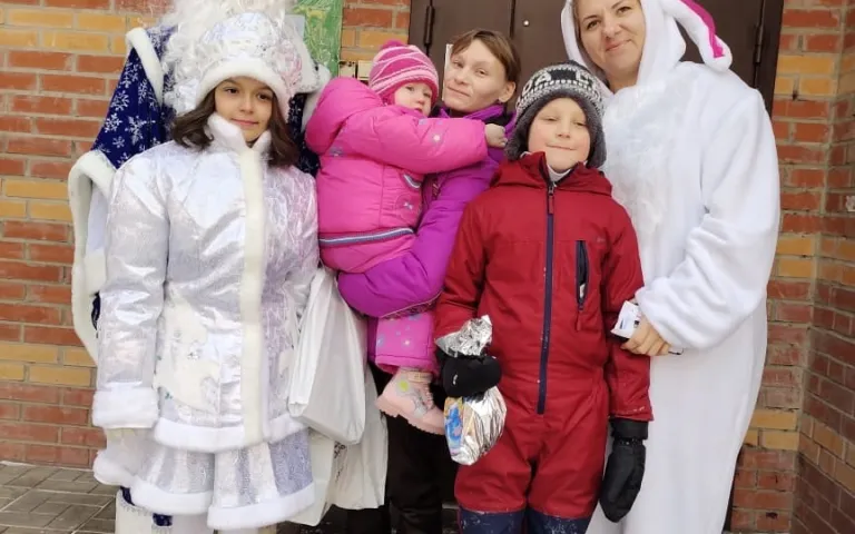 поздравление детей находящихся в трудной жизненной ситуации