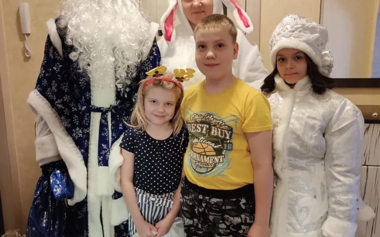 поздравление детей находящихся в трудной жизненной ситуации