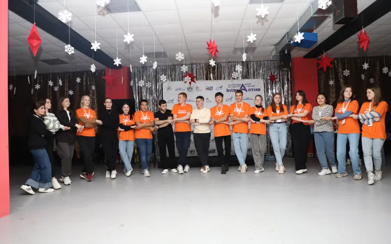 Танцевальное мероприятие