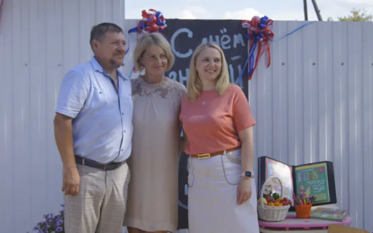 Грант Право на детство Открытие площадки 03.09.2023