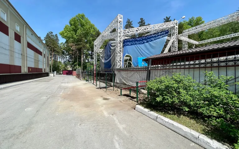 Создание уличной общедоступной спортивной площадки. 