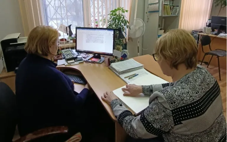 оказание услуг инвалидам по зрению в получении государственных и муниципальных услуг в электронной форме на основе сети Интернет