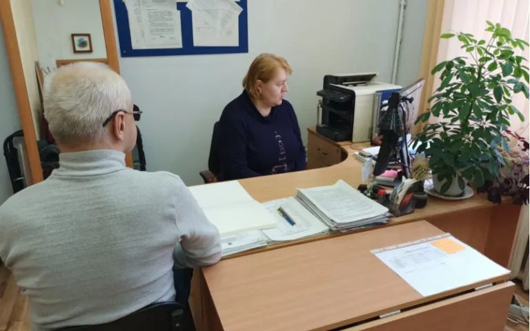  оказание услуг инвалидам по зрению в получении государственных и муниципальных услуг в электронной форме на основе сети Интернет