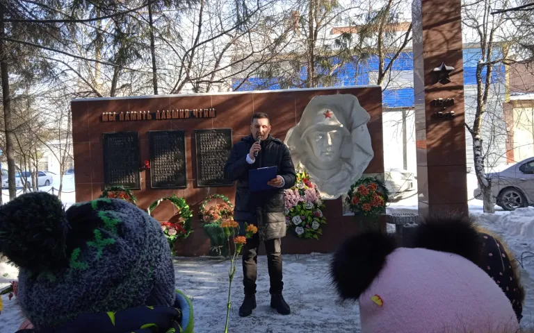 Ведущий мероприятия Александр Лилло