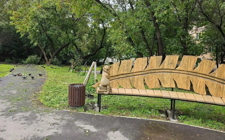 Скамья "Вдохновение"