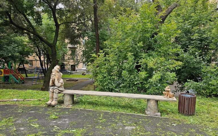 Лавка "Царевна-лягушка"