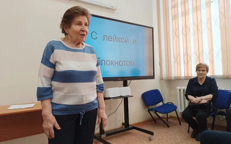 Проект "Диалог поколений"