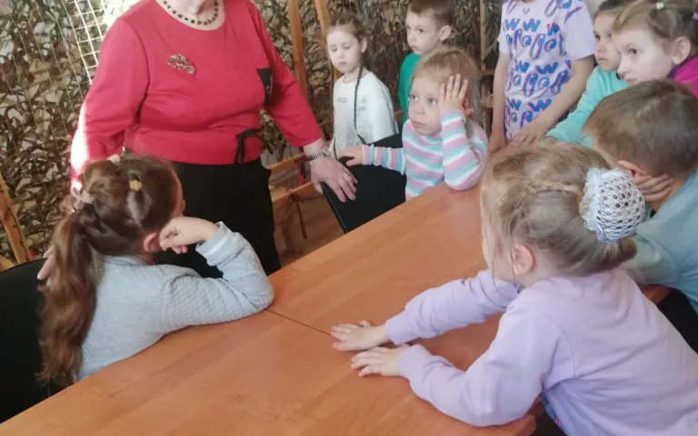 сети