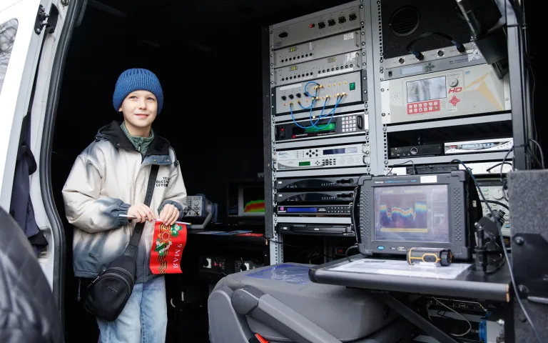 День радио. Локация радиочастотного центра