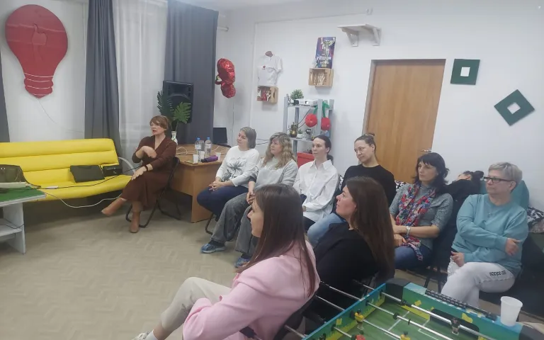 Тренинг для женщин "Принятие"