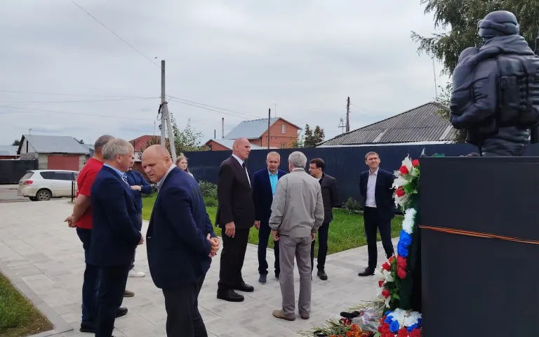 Мемориал участникам СВО и локальных воин