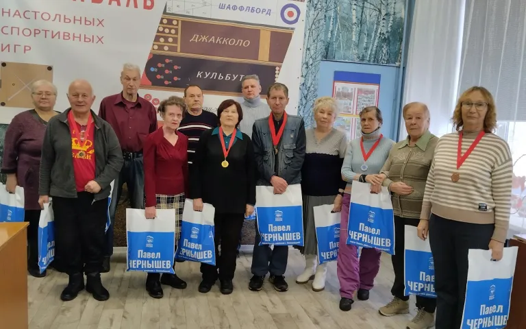 Турнир по НСИ