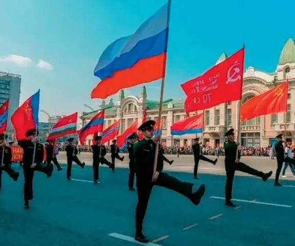 фон 34