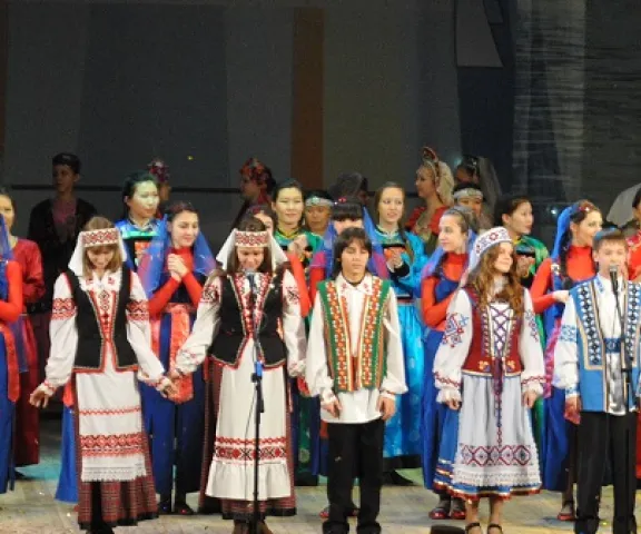 фестиваль