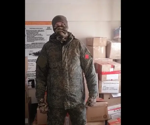 на СВО