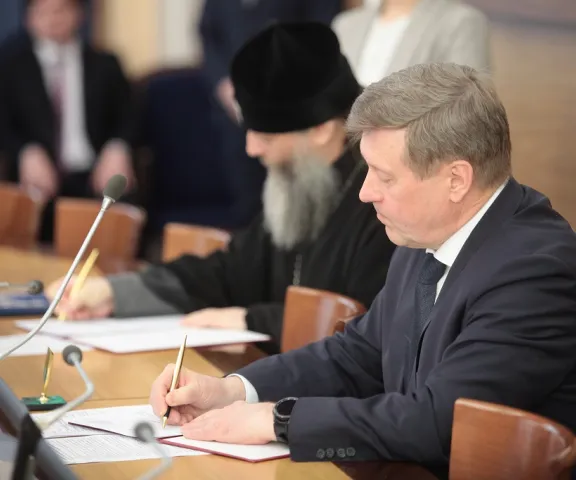 подписание плана РПЦ