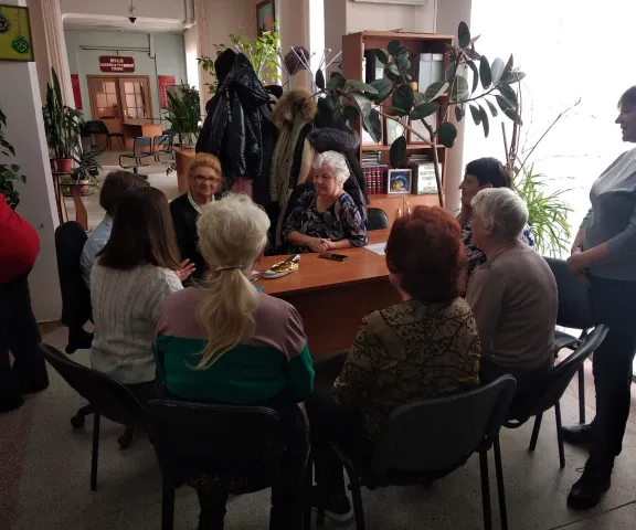 Первое занятие