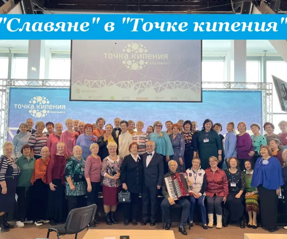 концерт в Технопарке