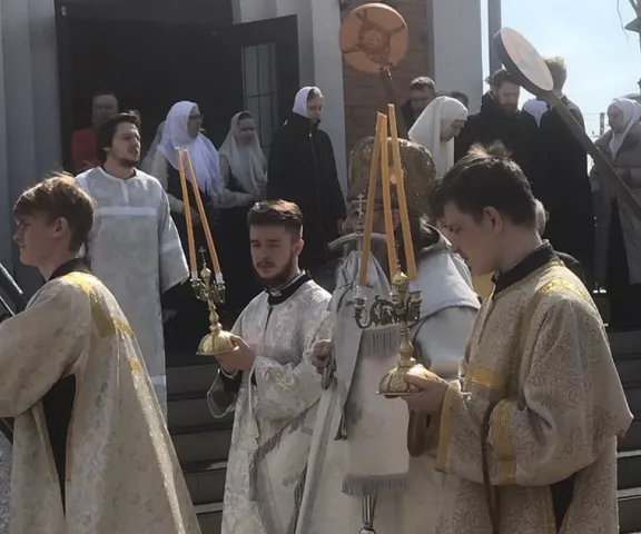 Красная горка обложка