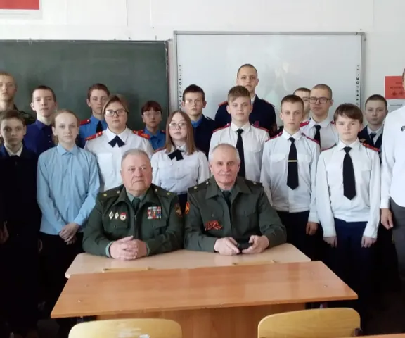 Общее фото